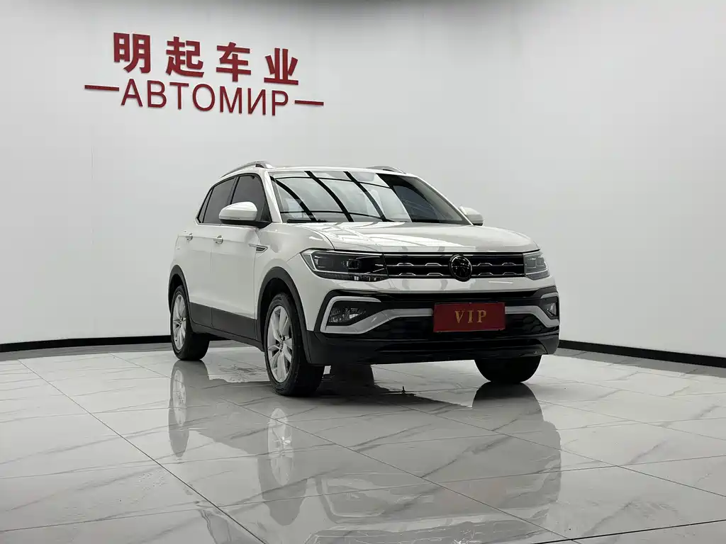 Toukai 2022 1.5L Automatic Comfort Edition