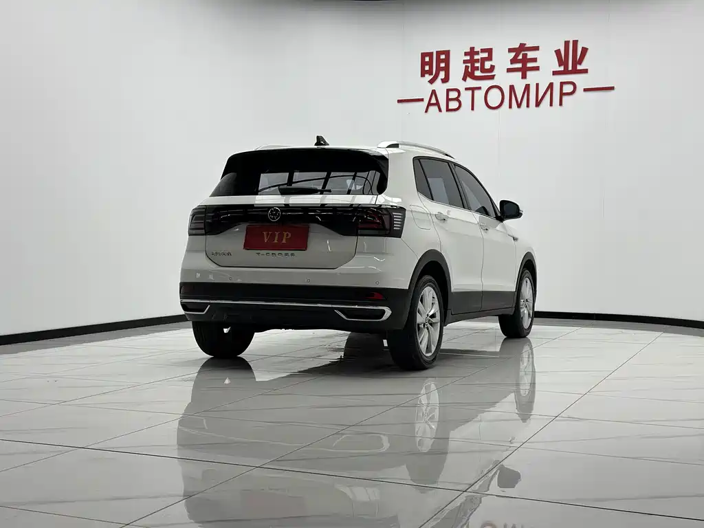 Toukai 2022 1.5L Automatic Comfort Edition