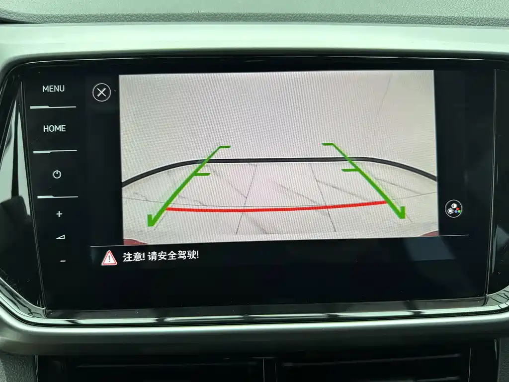 Toukai 2022 1.5L Automatic Comfort Edition