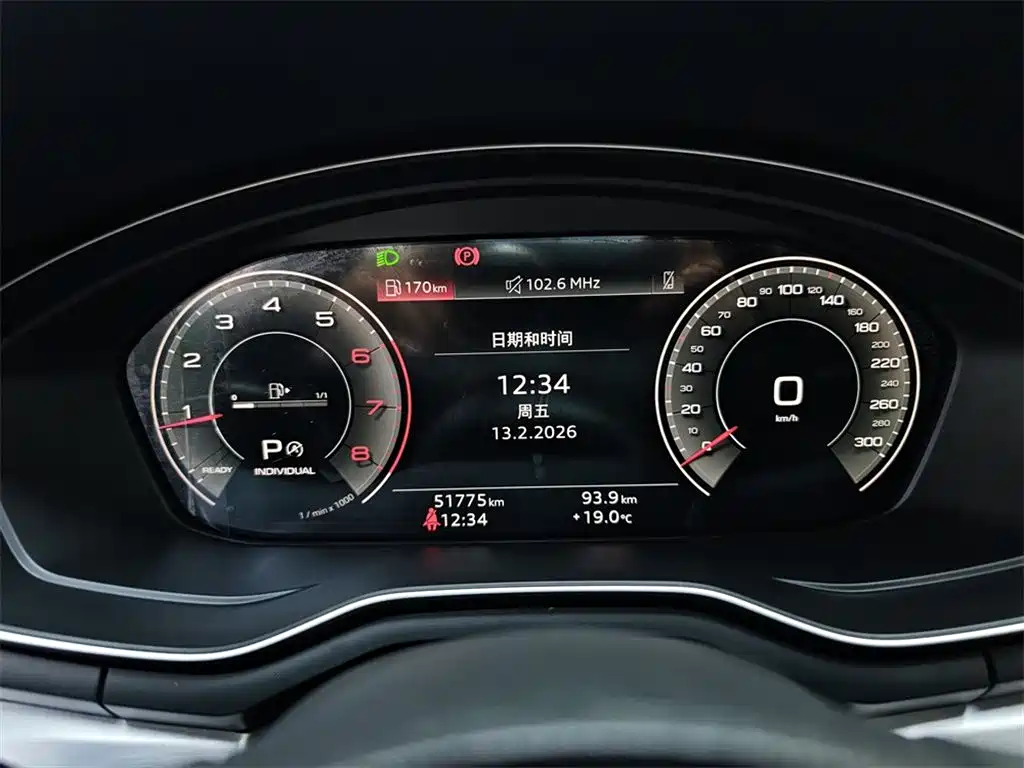 Audi A4L 2022 40 TFSI Sporty Dynamic Edition