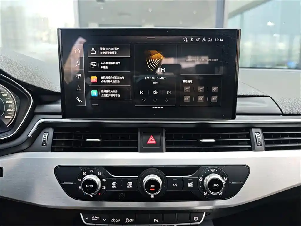 Audi A4L 2022 40 TFSI Sporty Dynamic Edition