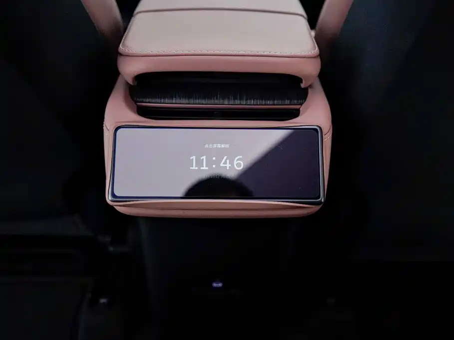 NIO EC6 2024 Model 75kWh