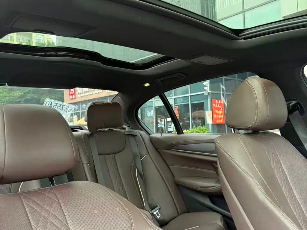 BMW 5 Series 2022 530Li Leading Edition M Sport Package