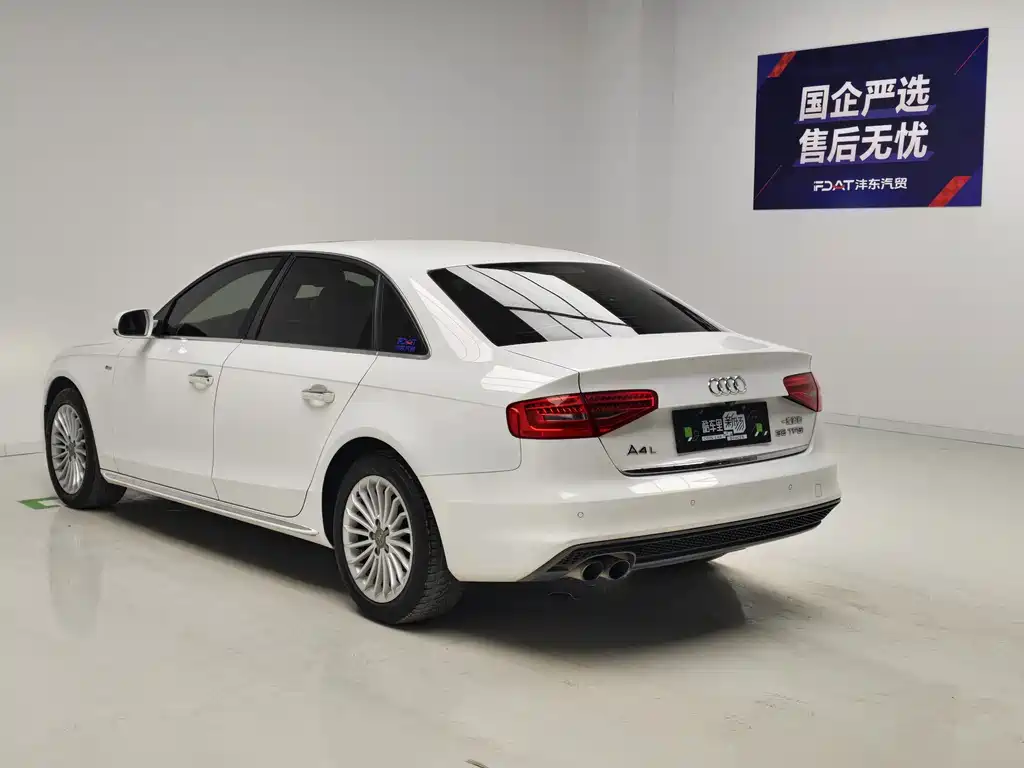 Audi A4L 2016 35 TFSI Prestige Edition S Line Comfort Version