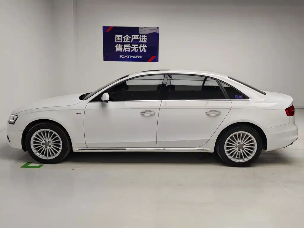 Audi A4L 2016 35 TFSI Prestige Edition S Line Comfort Version
