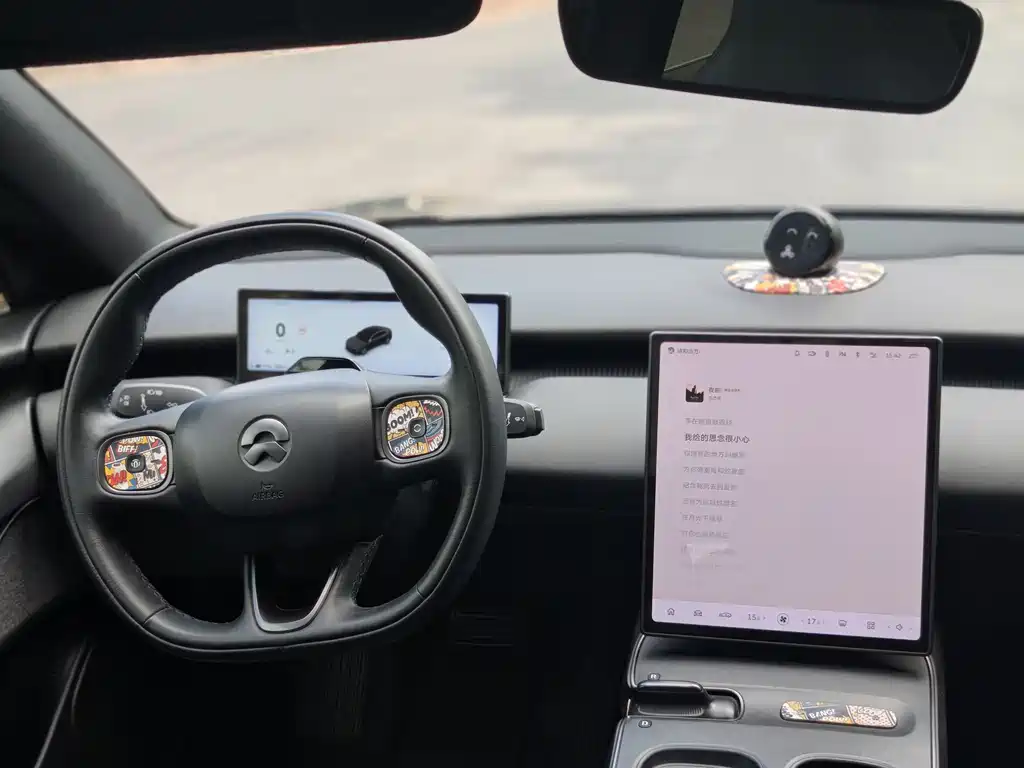 NIO ET5 2022 75kWh