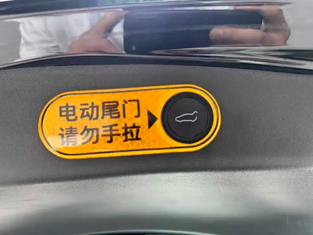 Model 3 Rear-Wheel Drive 2022
