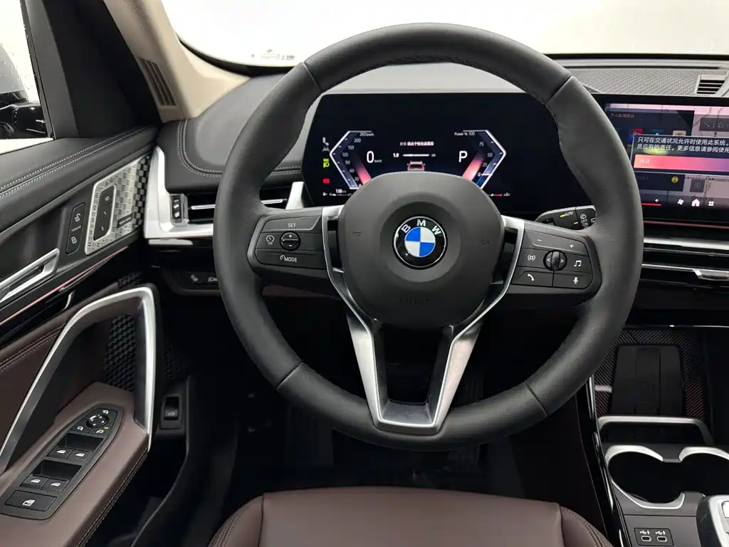 BMW X1 2023 sDrive25Li xDesign Package