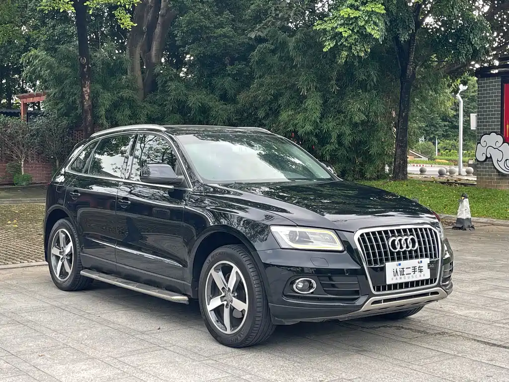 Audi Q5 2013 model 40 TFSI Comfort Edition