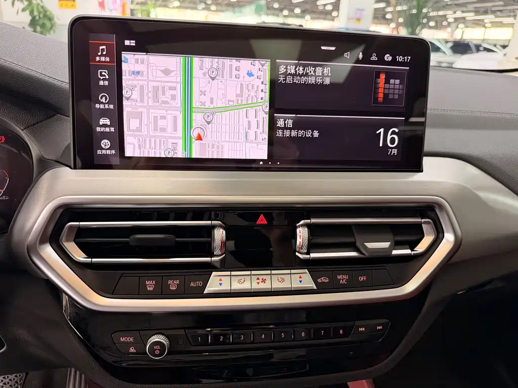 BMW X4 2022 xDrive 25i M Sport Package