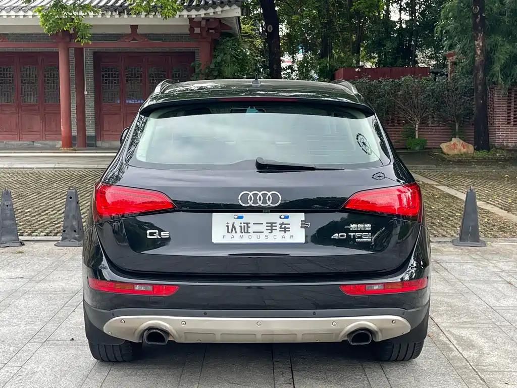 Audi Q5 2013 model 40 TFSI Comfort Edition