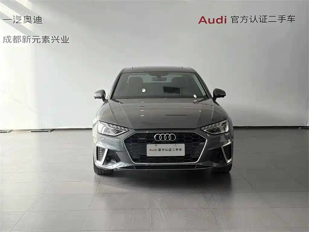 Audi A4L 2020 40 TFSI quattro Luxury Dynamic Edition