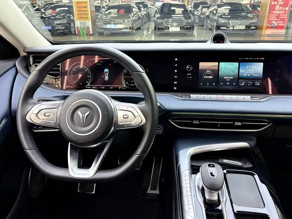 FREE 2021 4x4 Standard Range Exclusive Luxury Package