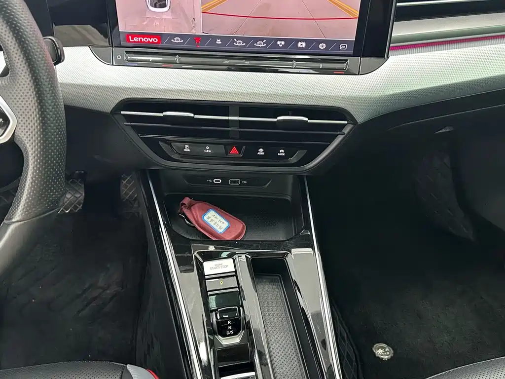Lingdu 2023 Lingdu L 280TSI DSG Cool Version