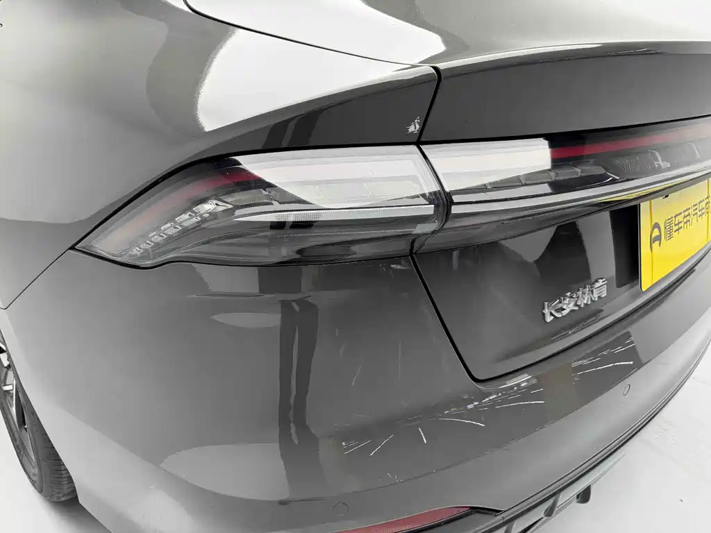 Lincoln Z 2022 iCool Prestige Edition