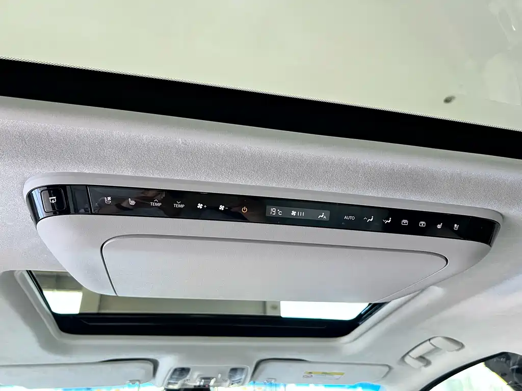 Buick GL8 New Energy 2026 Model LuZun Shexiang Version