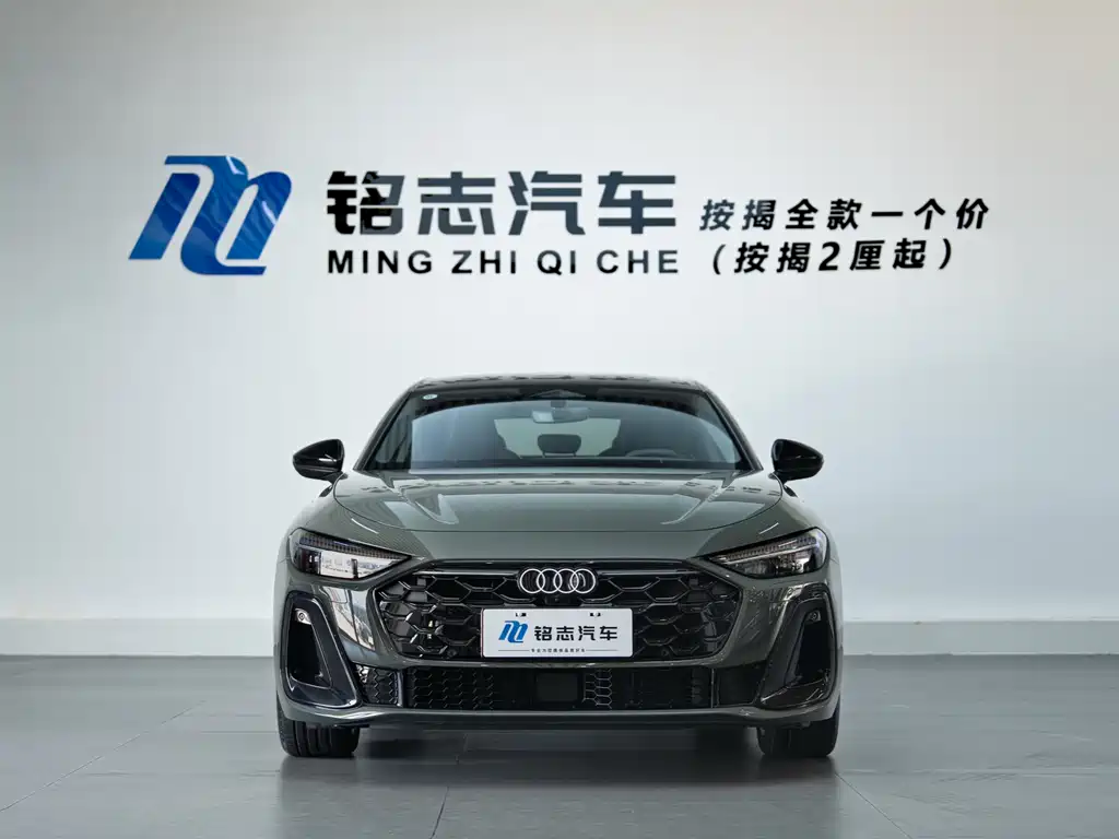 Audi A5 L 2026 model Sport Edition