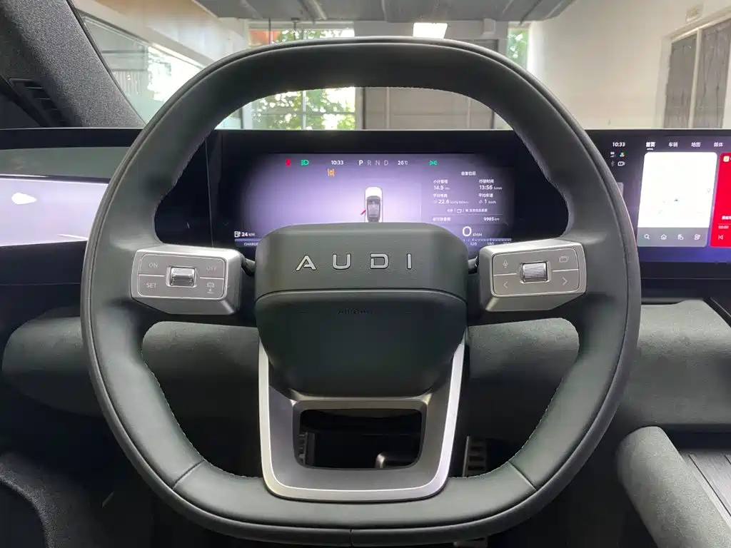 Audi E5 Sportback 2026 model Flagship quattro edition