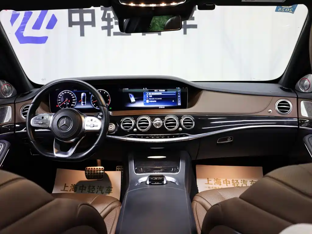Mercedes S-Class 2018 S 450 L 4MATIC