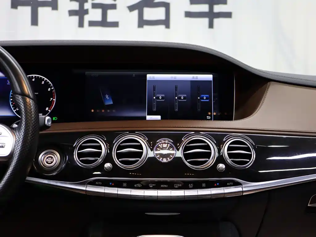 Mercedes S-Class 2018 S 450 L 4MATIC