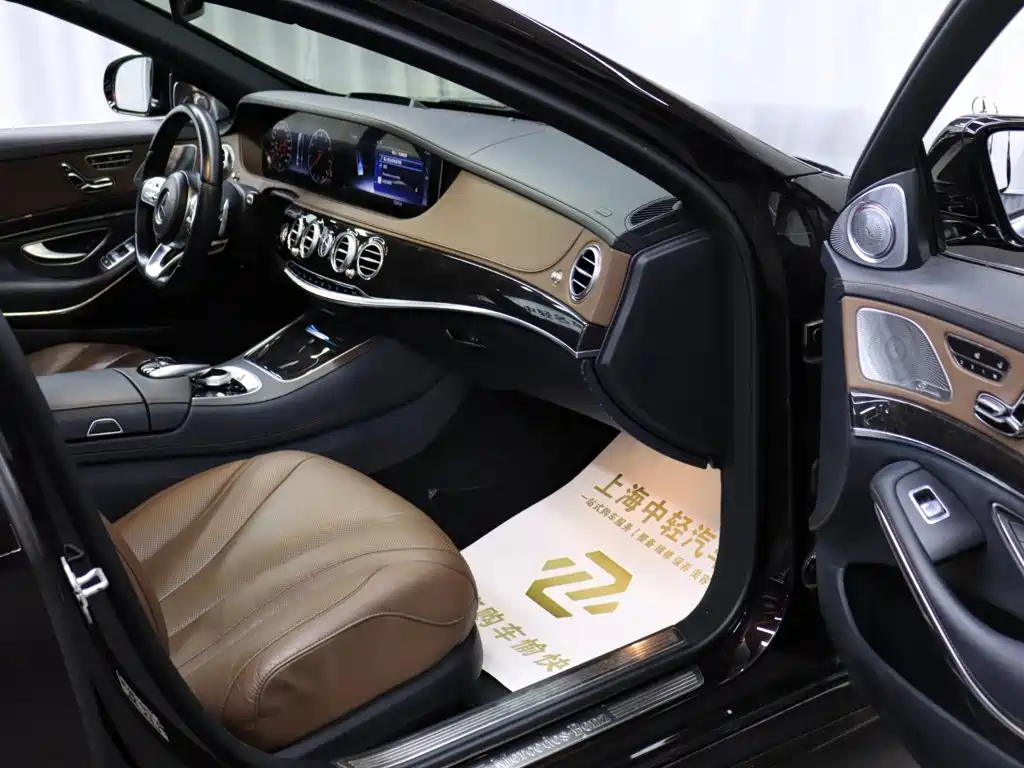 Mercedes S-Class 2018 S 450 L 4MATIC