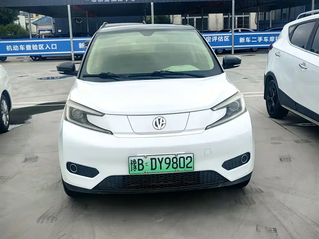 YOUNG Guang Xiaoxin 2021 Model S400 4-Seater