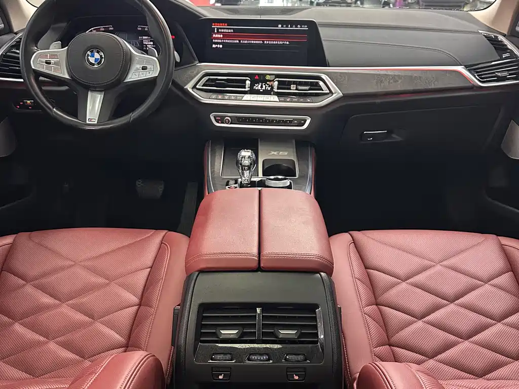 BMW X5 2022 Model Refresh xDrive 30Li M Sport Package