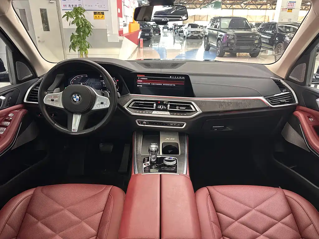 BMW X5 2022 Model Refresh xDrive 30Li M Sport Package