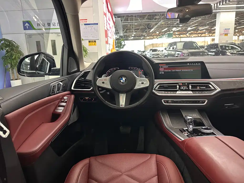 BMW X5 2022 Model Refresh xDrive 30Li M Sport Package