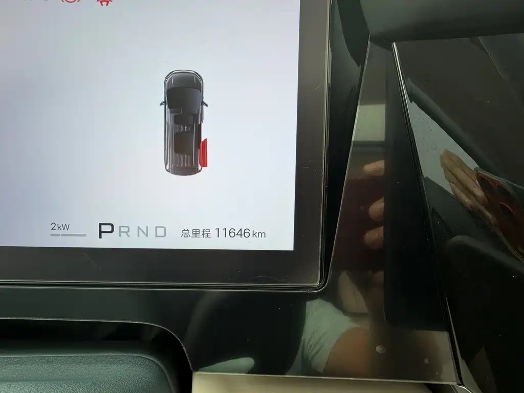 Xia 2026 Model DM-i 1.5T 218KM Surpassing Edition