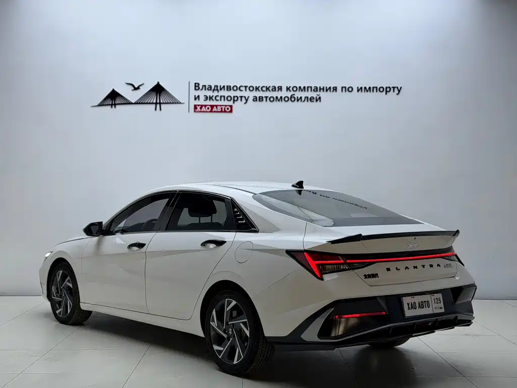 Elantra 2023 1.5L CVT LUX Prestige Edition