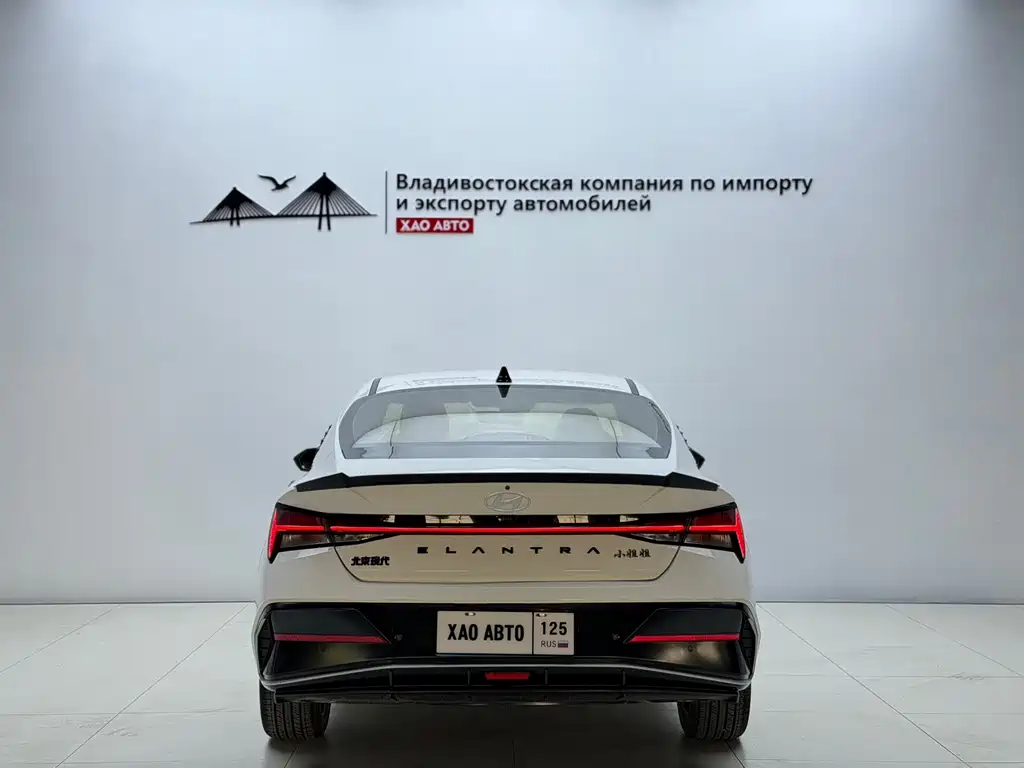 Elantra 2023 1.5L CVT LUX Prestige Edition