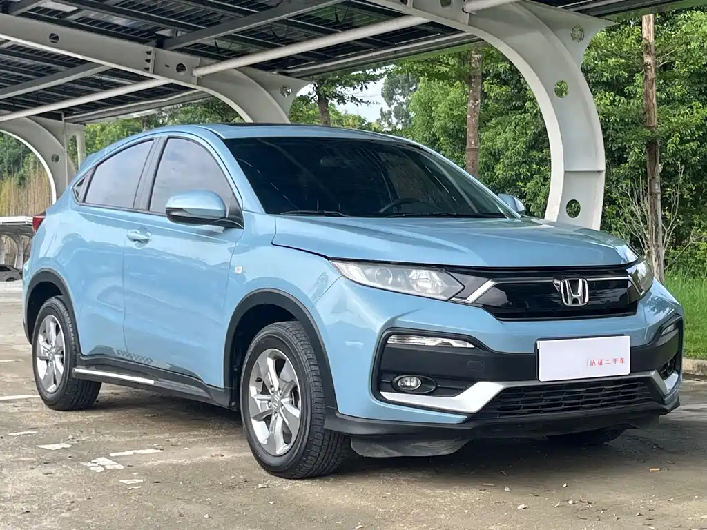 Honda XR-V 2020 1.5L CVT Comfort Edition