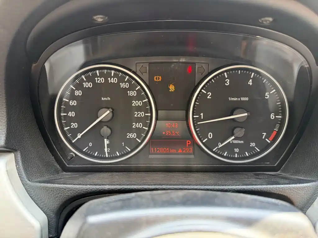 BMW 3 Series Import 2011 320i Convertible Coupe Edition