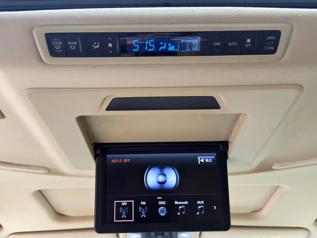 Alphard 2015 3.5L Luxury Edition