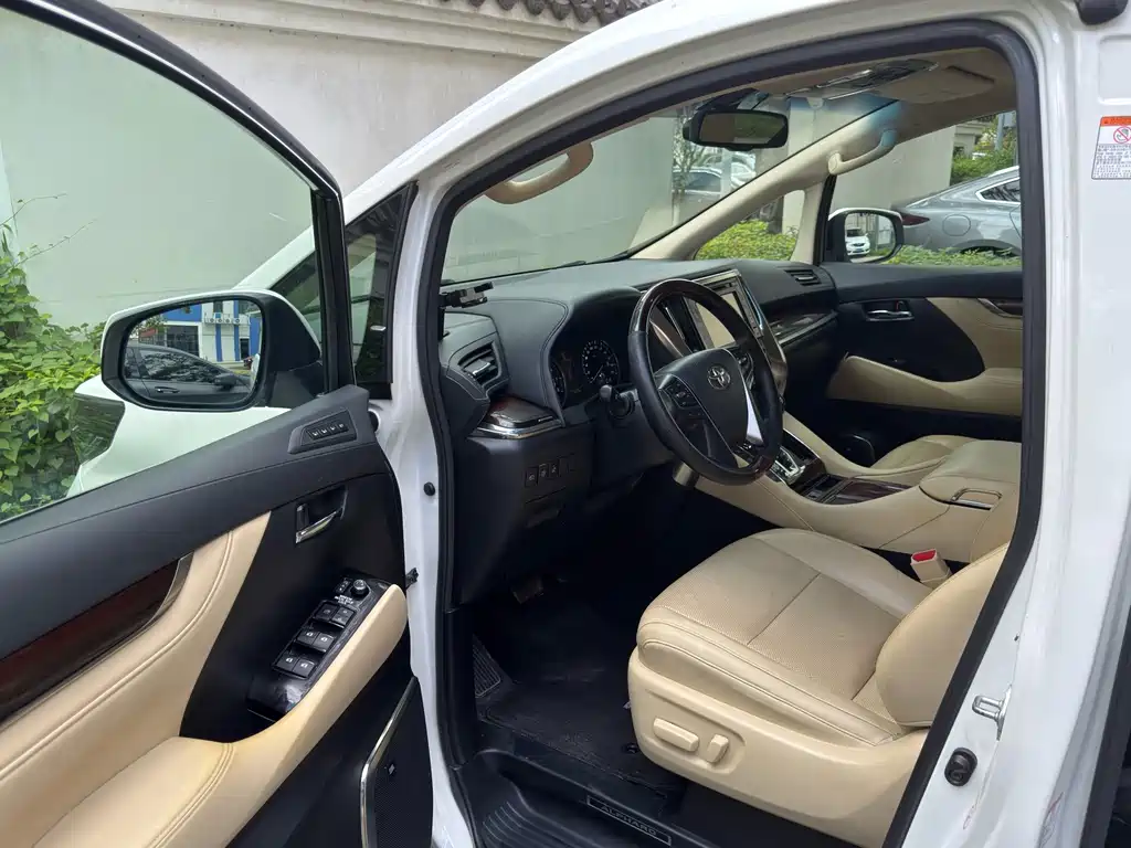Alphard 2015 3.5L Luxury Edition