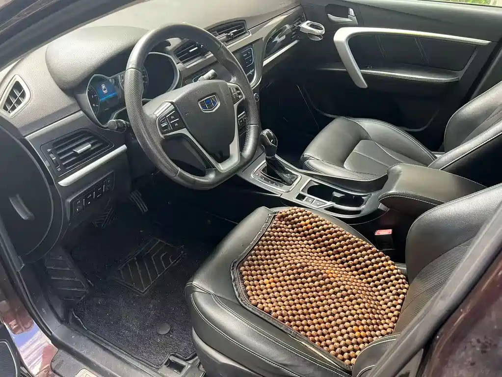 Emgrand 2017 3-door million edition 1.5L CVT Upward Version