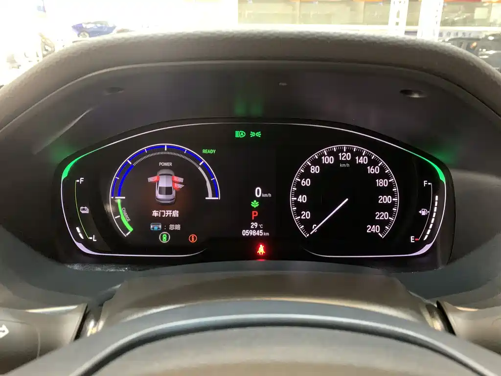 Accord 2022 2.0L Hybrid Vigor Edition