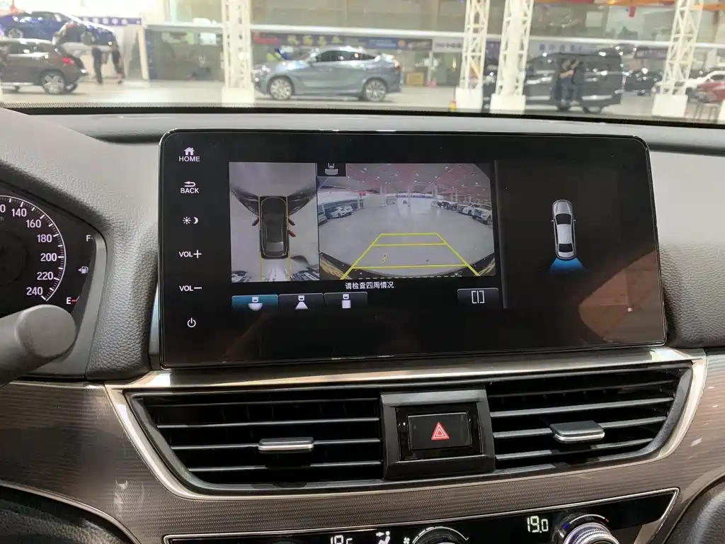 Accord 2022 2.0L Hybrid Vigor Edition