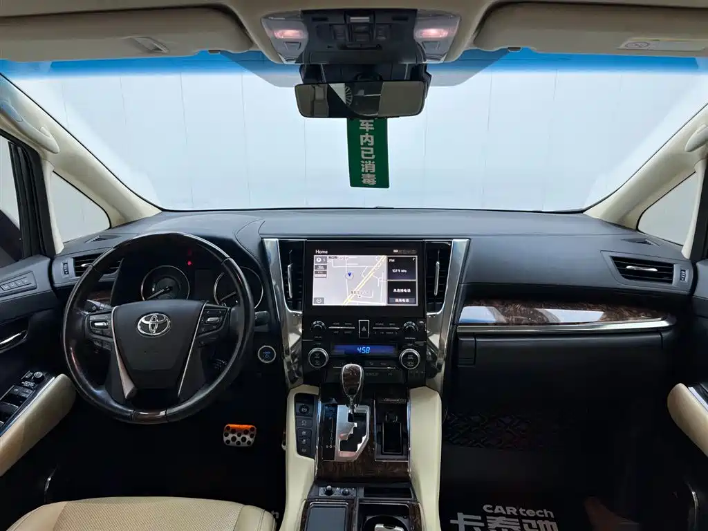 Alphard 2021款 Hybrid 2.5L Luxury Edition