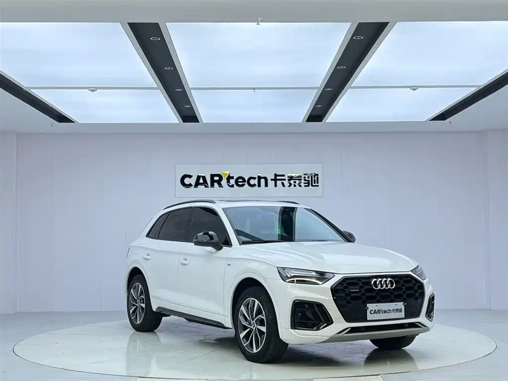 Audi Q5L 2023 40T Premium Dynamic Edition