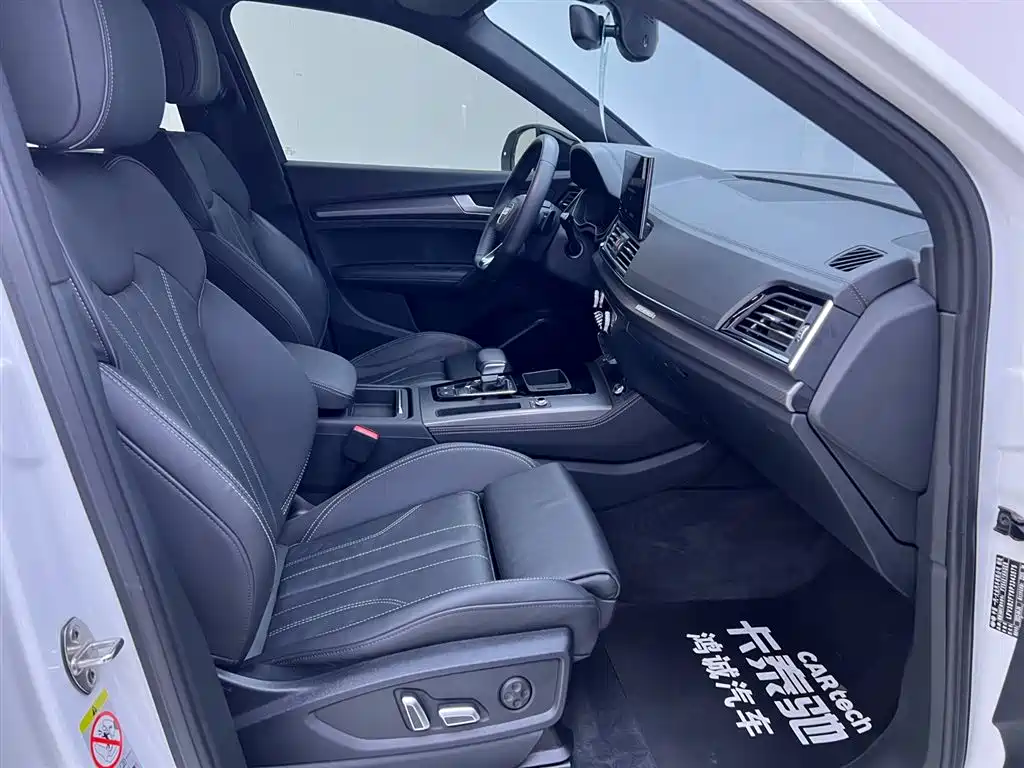 Audi Q5L 2023 40T Premium Dynamic Edition