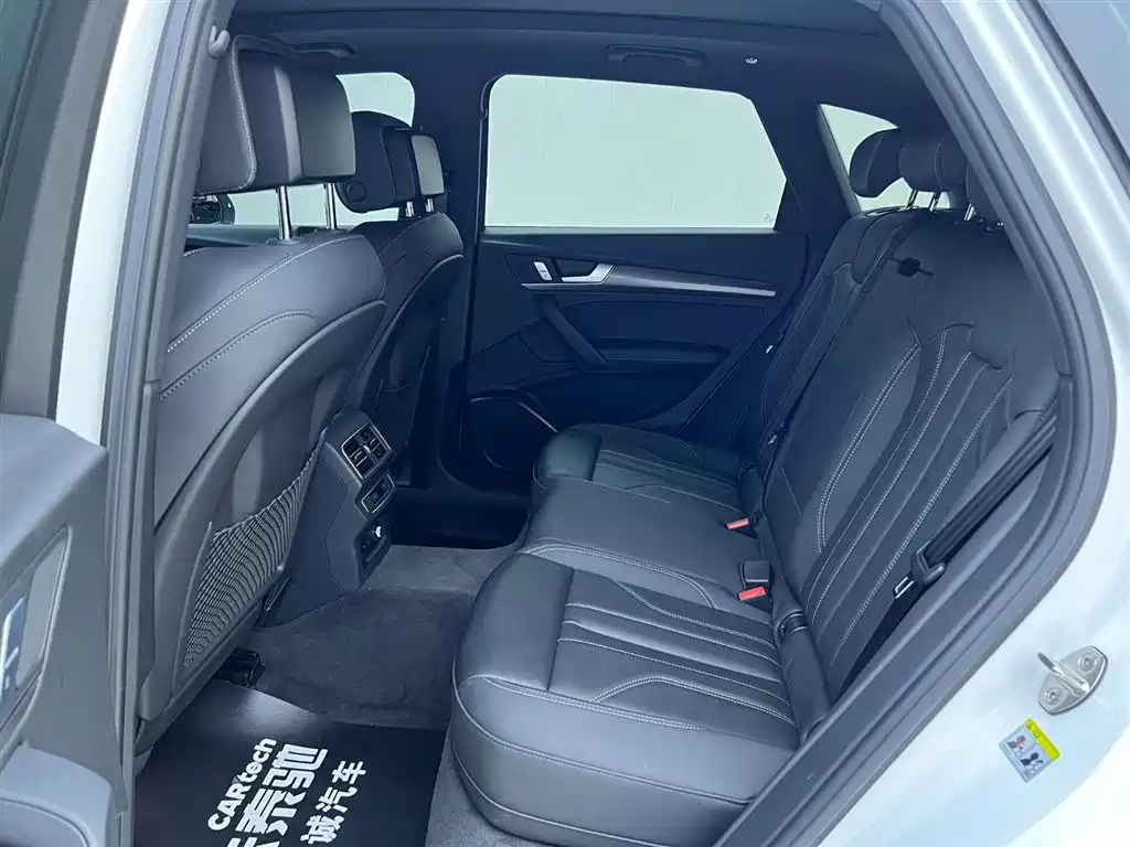 Audi Q5L 2023 40T Premium Dynamic Edition
