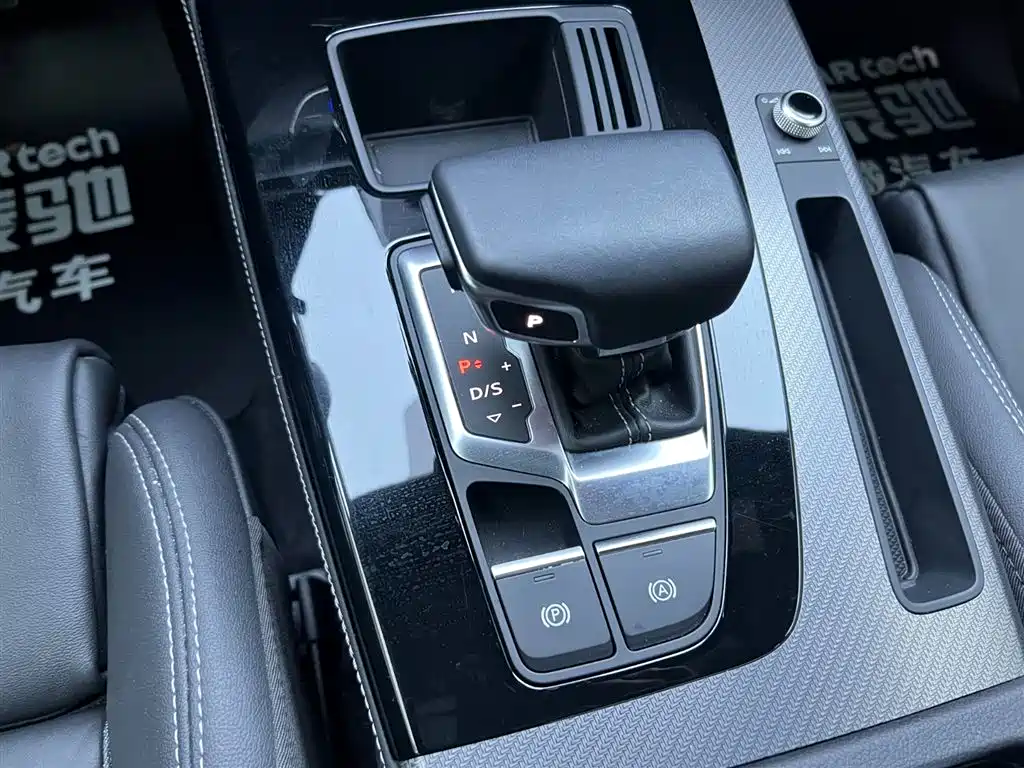 Audi Q5L 2023 40T Premium Dynamic Edition