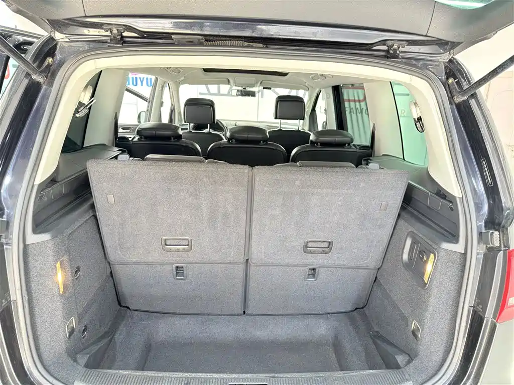 Shangri-La 2014 2.0 TSI Comfort Edition