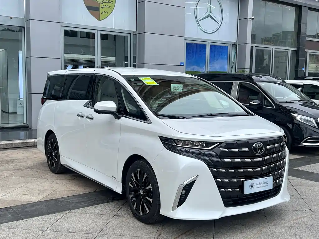 Alphard 2024 model Hybrid 2.5L Prestige Edition