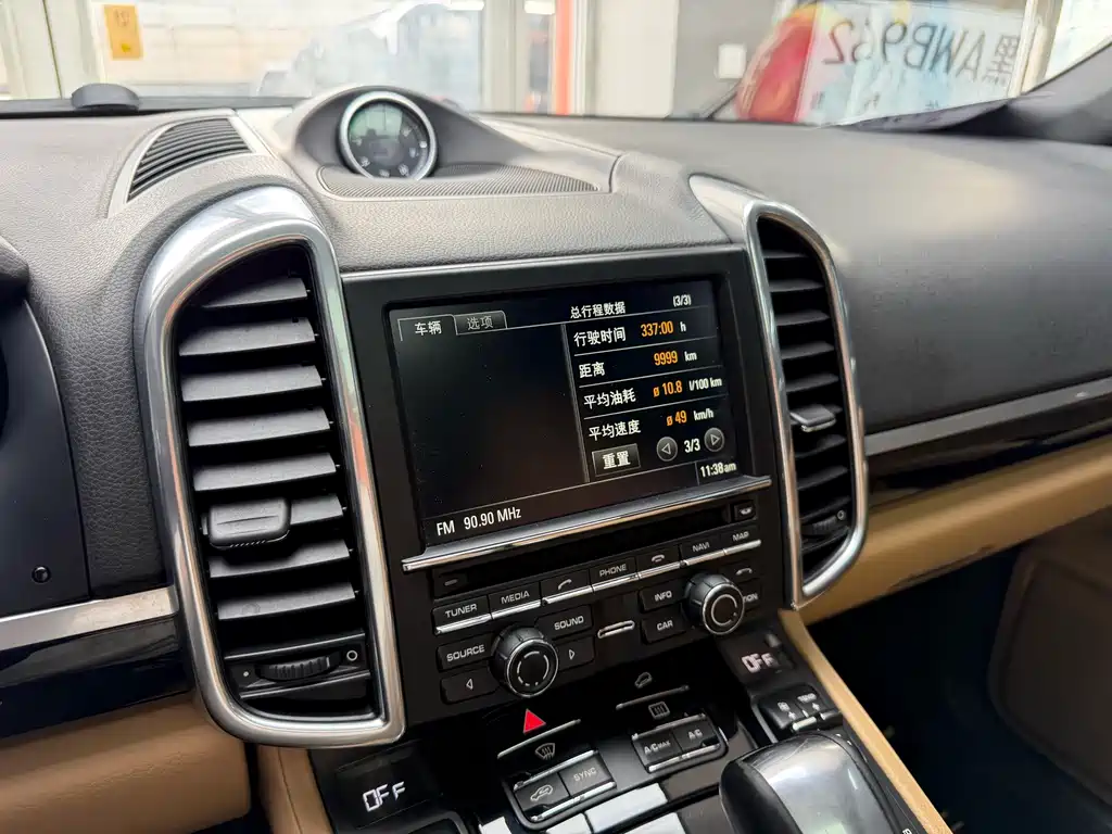 Cayenne 2016 3.0T China Specification