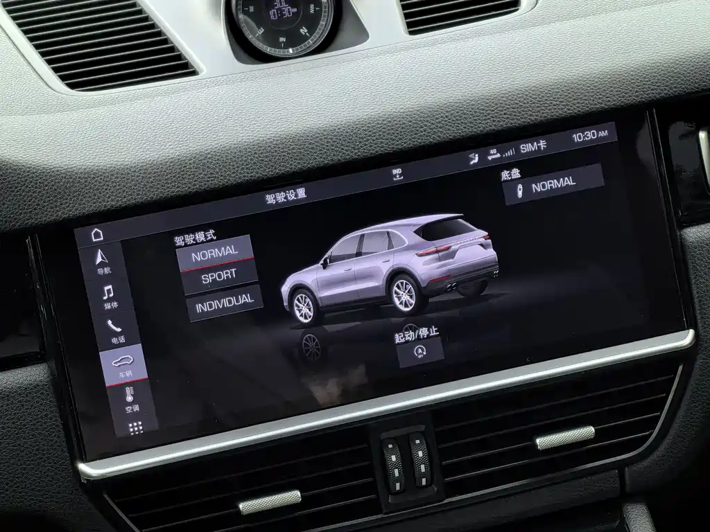 Cayenne 2018 Model Cayenne 3.0T