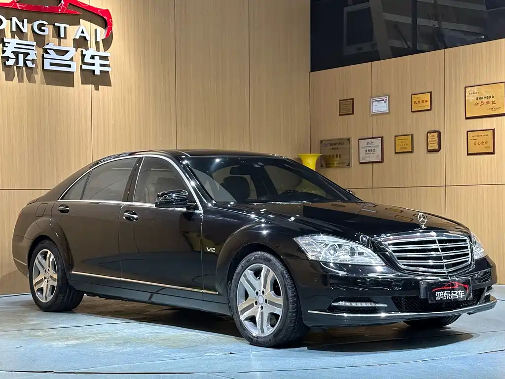 Mercedes S-Class 2010 S 600 L