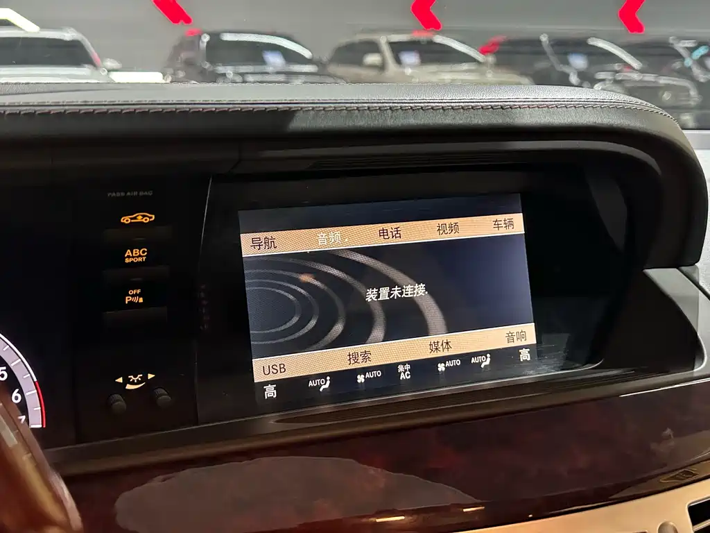 Mercedes S-Class 2010 S 600 L